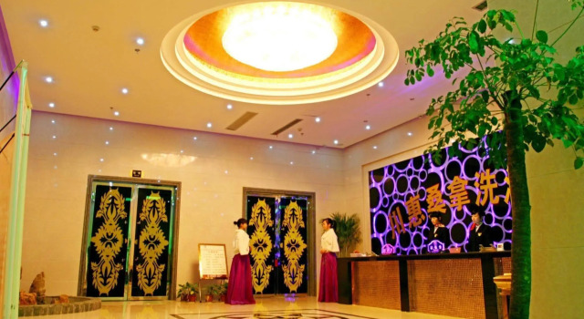 Chuanhui Hotel, Prenota Hotel Hotel a Xiangyang con piscina, Piscina