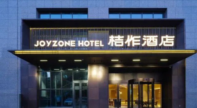 JOY.ZONE, Rezervovat Hotel Xinxiang Henan