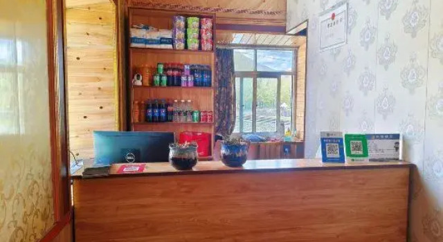 Nanxi Geyuan Homestay (Kangding Xinduqiao Town), Prenota Hotel Kangding Sichuan