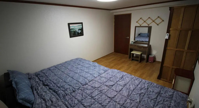 Busan The Park Guest House