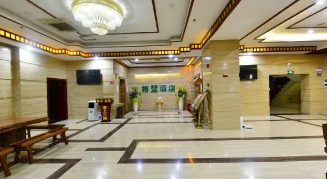 Greentree Alliance Xishuangbanna Peacock Lake Hotel, Buchen Sie Hotel Hotels in Yunnan mit Parkplatz, Parkplätze
