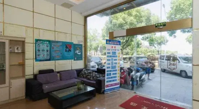 Suzhou Jingzi Hotel, Book Hotel Hoteller i Suzhou med parkering, Parkering