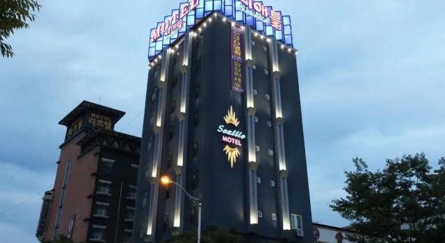 Daejeon Yuseong Seattle, Prenota Hotel Hotel a Daejeon con parcheggio, Parcheggio