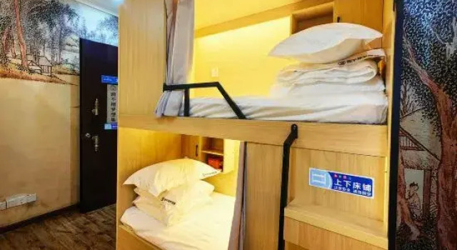 Семейный люкс Si Bu Xiang Dream Collection Youth Hostel (Wuhan Garden Expo Branch)