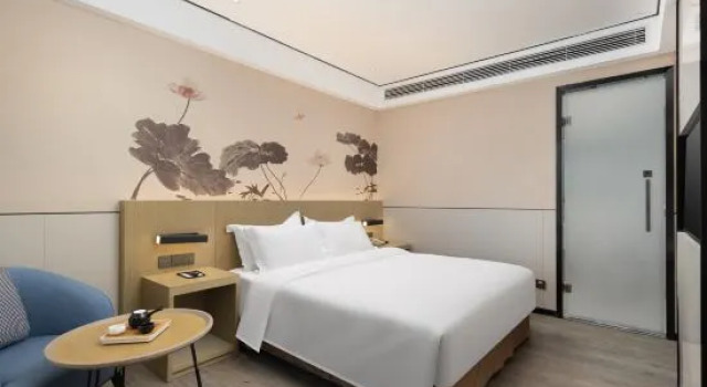 Люкс Grace Select Hotel (Yantai South Street Railway Station)