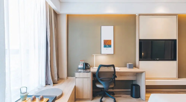 Atour Hotel Hangzhou Qianjiang New City Qianjiang Road, Rezerwuj Hotel Shangcheng Hangzhou