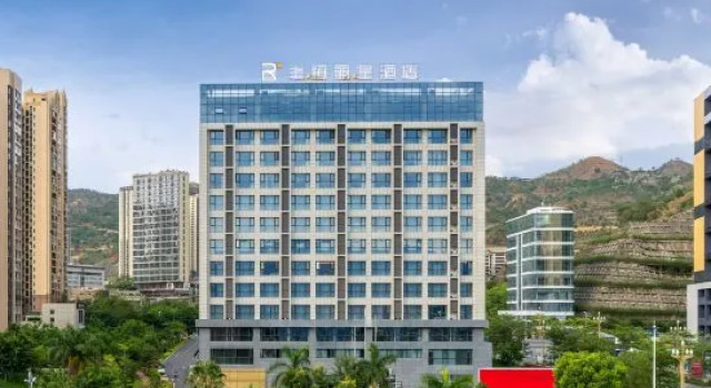 Rezen Hotel Panzhihua Shangheng, Reserva ahora Hotel Panzhihua Sichuan