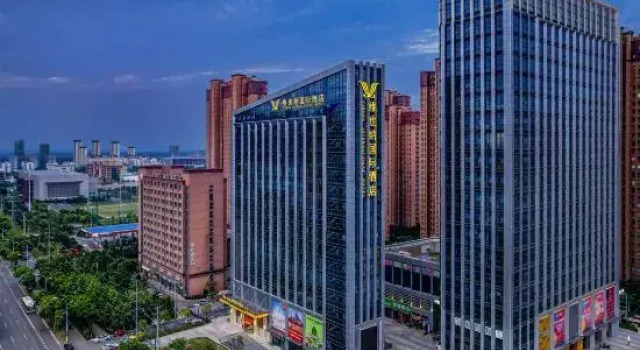 Vienna International Hotel (Garden Avenue, Hefei), Reserva ahora Hotel Hefei Anhui