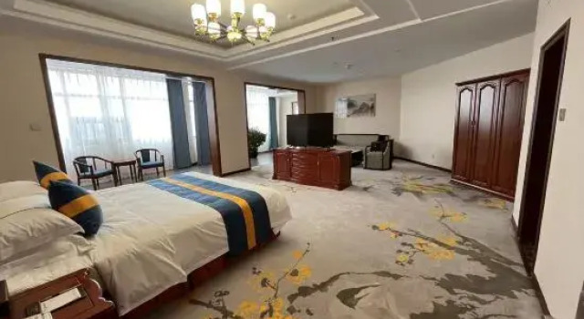 Люкс Executive Nanshan International Conference Center Hotel