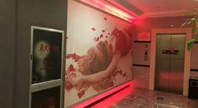 Jushang Hotel, Rezerwuj Hotel Hangzhou Zhejiang