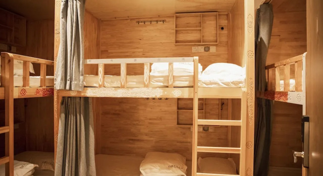 Кровать в общем номере Fangorn International Hostel