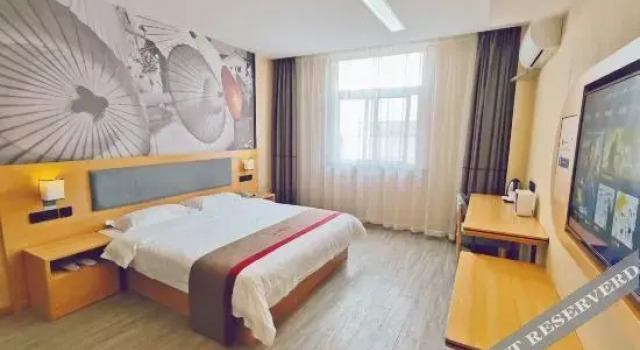 Shankee Hotel (Nanjing Gaochun District People's Hospital)