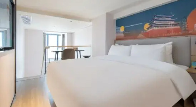 Люкс Ni Hao Hotel (Yibin West Station Wanda Plaza Store)
