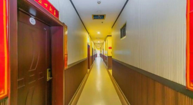 Urumqi Xinwanxing Hotel, Rezerwuj Hotel Urumqi Xinjiang