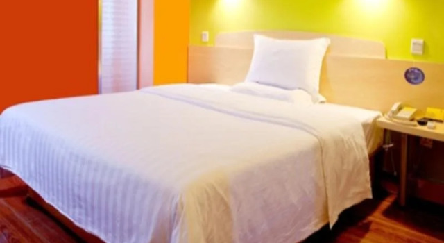7 Days Inn Guangzhou Tianhe Tianpingjia Metro Branch