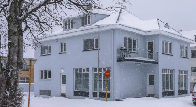 E18 Apartments, Забронировать Апартаменты/квартира Апартаменты Акюрейри, Апартаменты/квартира