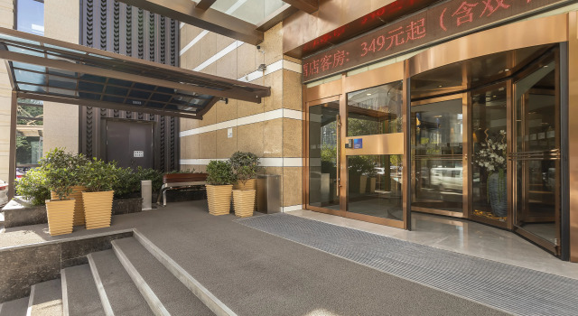 Holiday Inn Express Shenyang North Station, an IHG Hotel, Reserva ahora Hotel Hoteles en Shenyang con desayuno, Desayunos