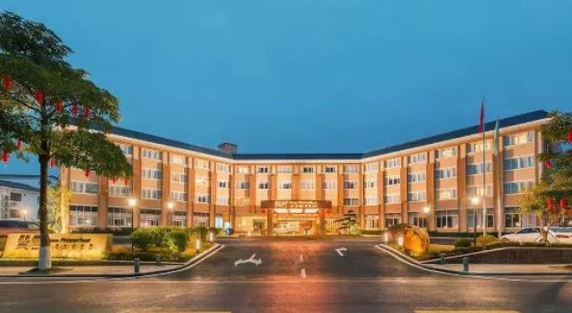 Xianju Hot Spring Resort, Rezerwuj Ośrodek wypoczynkowy Hotele resortowe w Guangdong, Ośrodek wypoczynkowy