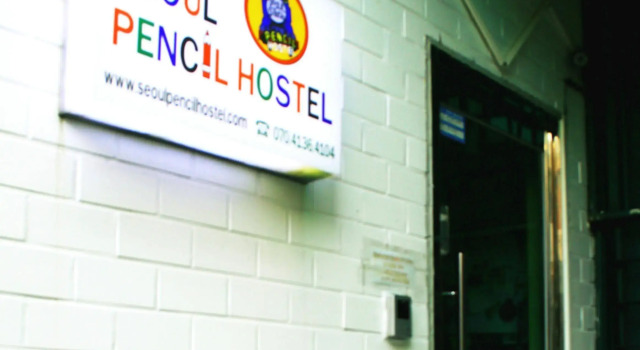 Seoul Station Pencil Hostel, Prenota Ostello Ostelli a Seul, vicino a Stazione di Seul, Ostello