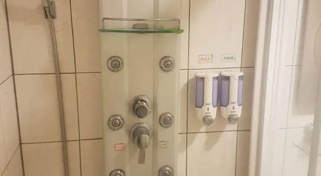 Economică cameră Ming Yang B&B