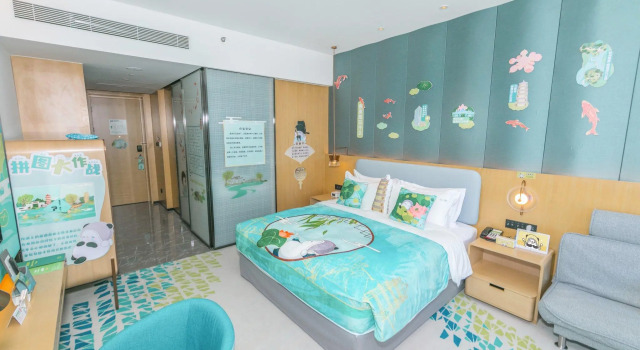 Двухместный номер Standard Holiday Inn Fuyang