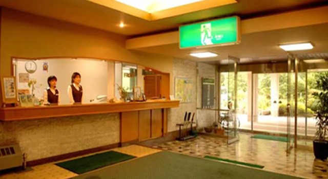 Hotel Hakone Powell, Prenota Hotel Hotel a Hakone con piscina, Piscina