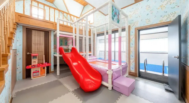 Hongcheon byeolkaem kidspulbilla, Reserva ahora Hostal o pensión Hongcheon Gangwon