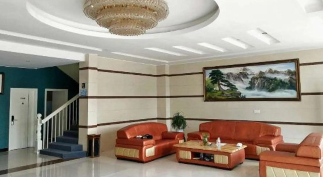 Ningbo Sunshine Yiran Hotel, Boek Hotel Ningbo Zhejiang