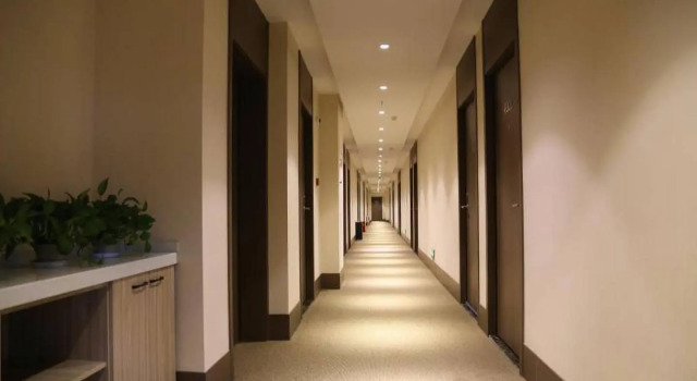 Hi Inn Yangzhou Bridge, Prenota Hotel Yangzhou Jiangsu