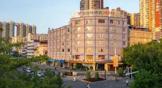 Yeste Hotel (Wuzhou Municipal Plaza Xidi Park), Varaa Hotelli Wuzhou 
