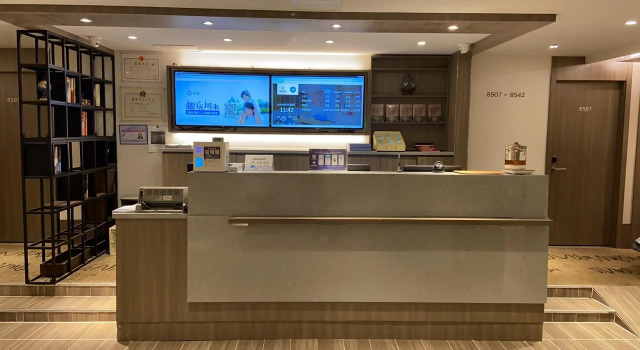 Hanting Hotel Nanjing Fuqiao Metro Station Weilaicheng, Prenota Hotel Nanchino Jiangsu
