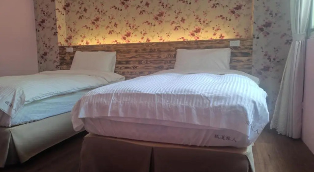 Двухместный номер Economy Railway Traveler B&B