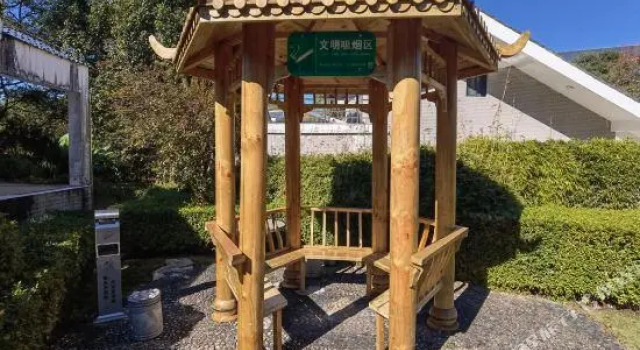 Shanghang Gutian Hotel, Boek Hotel Longyan Fujian