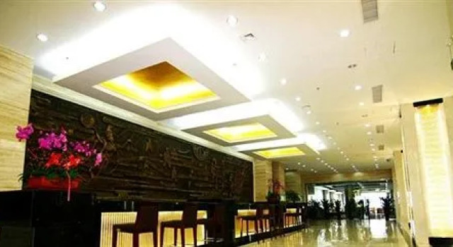 Lanyuan Jianguo Hotel - Lanzhou