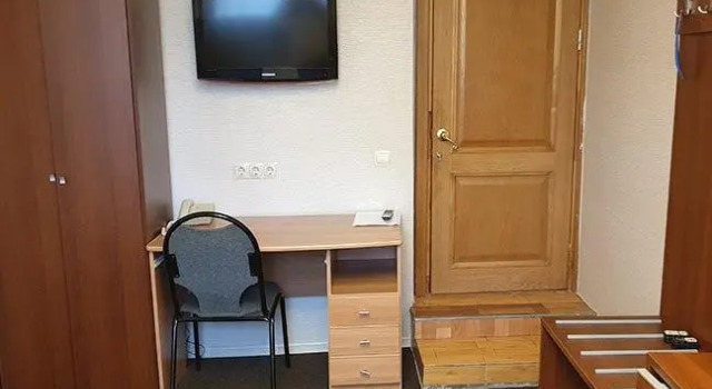Славянская