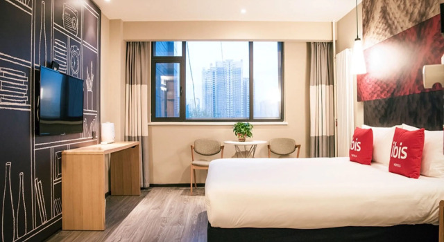 ibis Xian South Gate, Boek Hotel Hotels in Shaanxi met parkeren, Parkeren