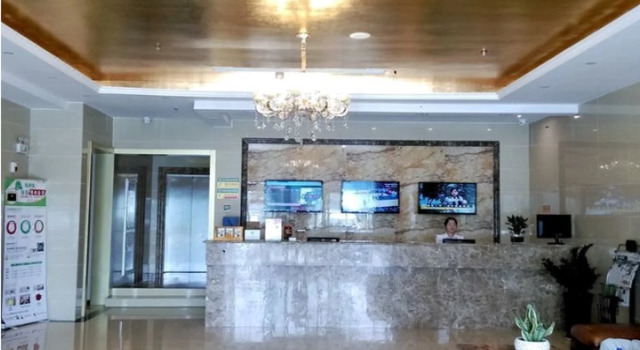 GreenTree Inn Wuxi New District Shengang World Express Hotel