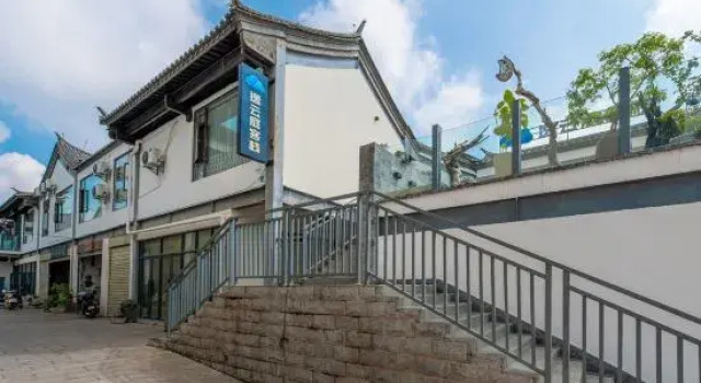 Jianshui Yiyunting Inn