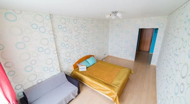 Komsomolskaya 15 - 742, Rezervovat Apartmán Hotely v Bashkortostan s parkováním, Parkování