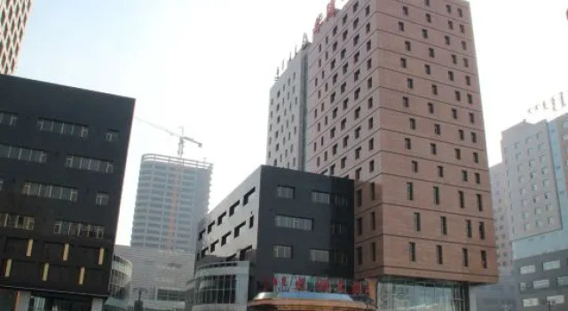 WenLan Hotel, Book Hotel Ordos Inner Mongolia