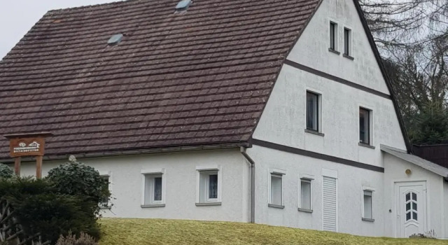 Апартаменты Ferienwohnung Schiller