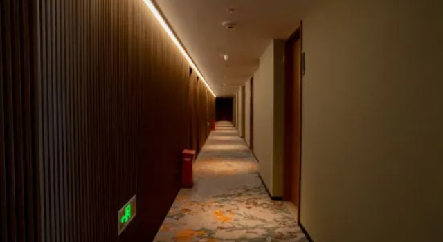 xihe Langyue Hotel