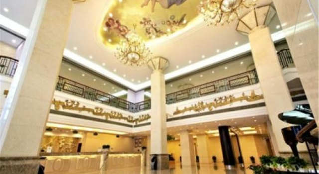 Vienna Hotel Suzhou fairyland, Забронировать Отель Сучжоу Китай