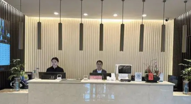 taoran High-Rise Hotel (Suning Plaza), Prenota Hotel Hotel a Jiangsu con parcheggio, Parcheggio