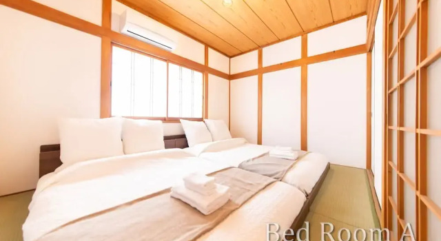 Апартаменты Roof Villa Tengachaya-Nishi