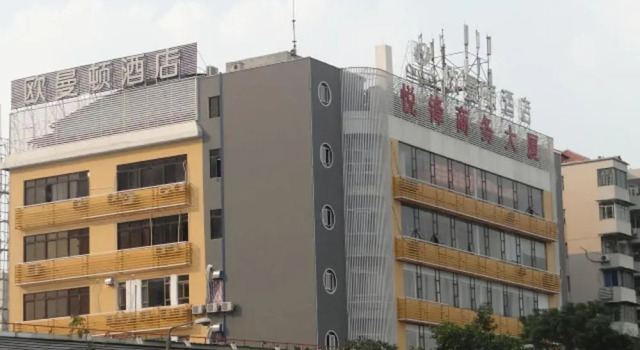 OmanTon Hotel