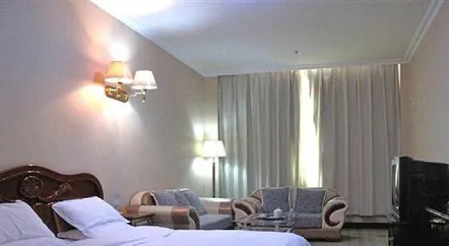 Qi Rui Hotel - Linzhi, Varaa Hotelli Nyingchi Tiibet