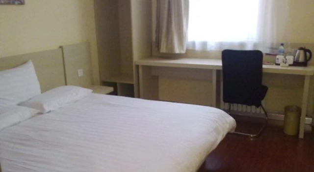 Hanting Express Linfen Railway station, Book Hotel Linfen Shanxi