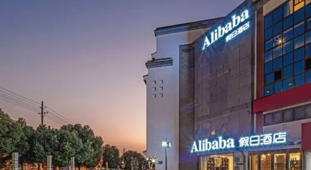 Alibaba Holiday Hotel, Book Hotel Hoteller i Suzhou med parkering, Parkering