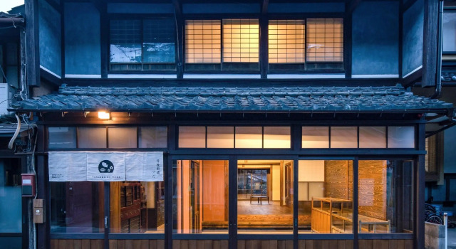 Obama Machiya Stay, Rezervovat Hotel Obama Fukui